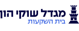 לוגו מגדל שוקי הון - ניתן ללחוץ כדי להגיע לדף הבית